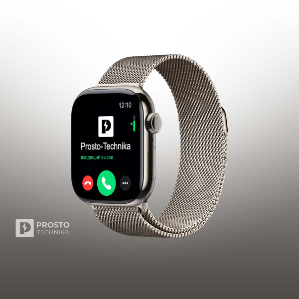 Apple Watch Series 11 46mm Natural Titanium Case, Milanese Loop (Natural)